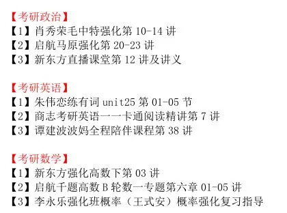 新澳天天开奖资料大全272期-词语释义解释落实