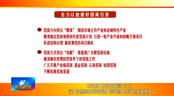 科技 第9页