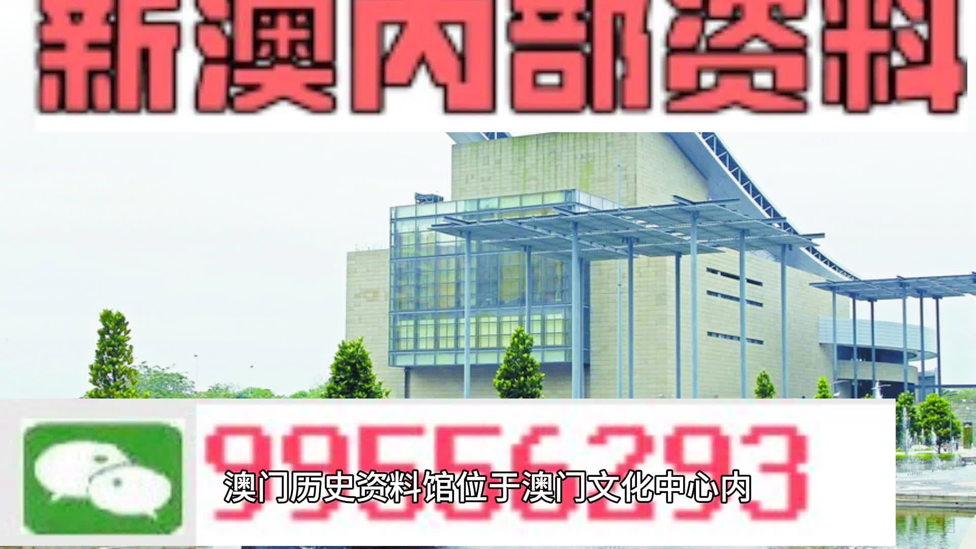 新澳2024今晚王中王免费资料-词语释义解释落实