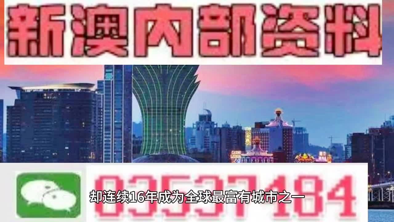 55123新澳精准资料查询-词语释义解释落实