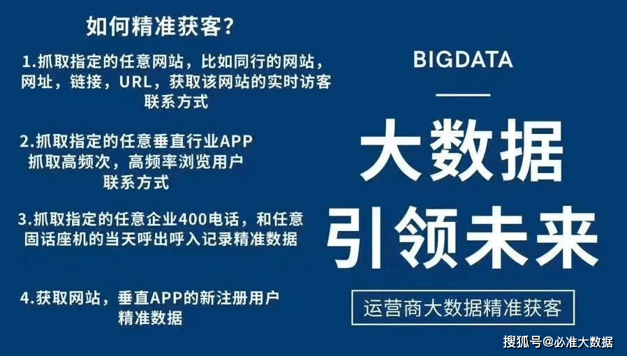 新奥天天精准资料大全与精选资料解析大全深度探讨