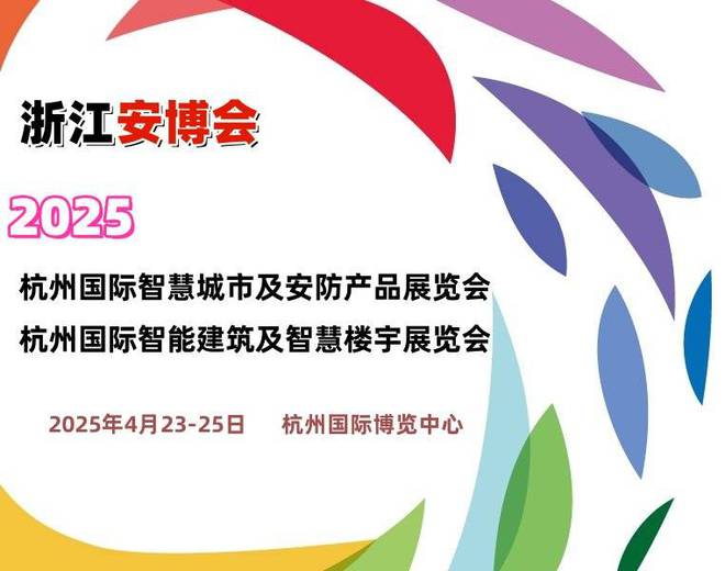 探索未来之路，2025新奥正版资料免费提供与精选资料解析大全