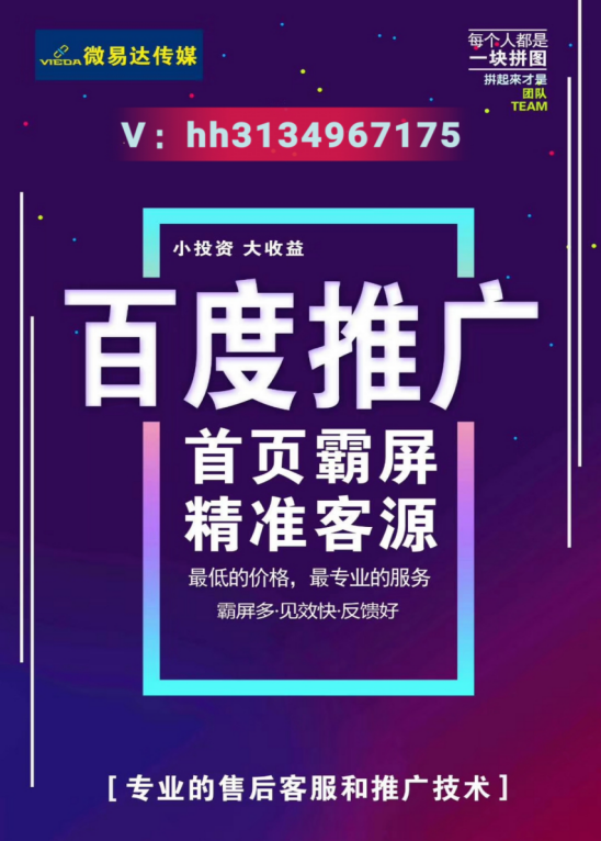 解析澳门特马直播与精选资料大全——迈向2025的未来展望