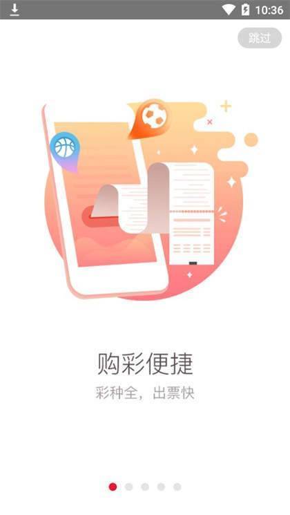 正版权威资料大全与精选资料解析大全，知识的宝库与学习的指南