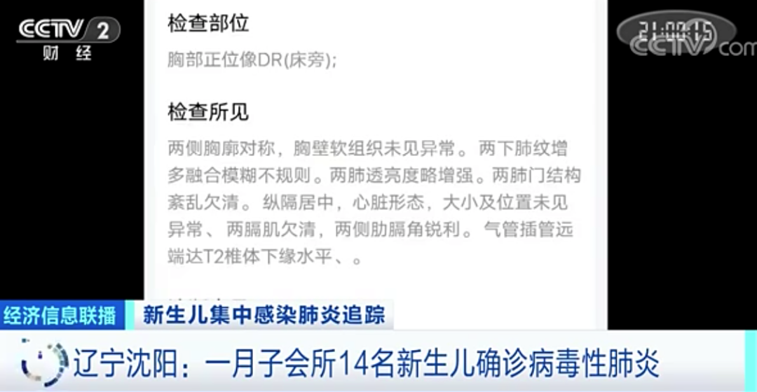 澳门免费精准一码发财与精选资料解析大全，揭示背后的违法犯罪问题