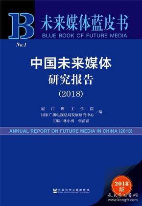 探索未来知识宝库，2025年新奥正版资料免费查询与精选资料解析大全