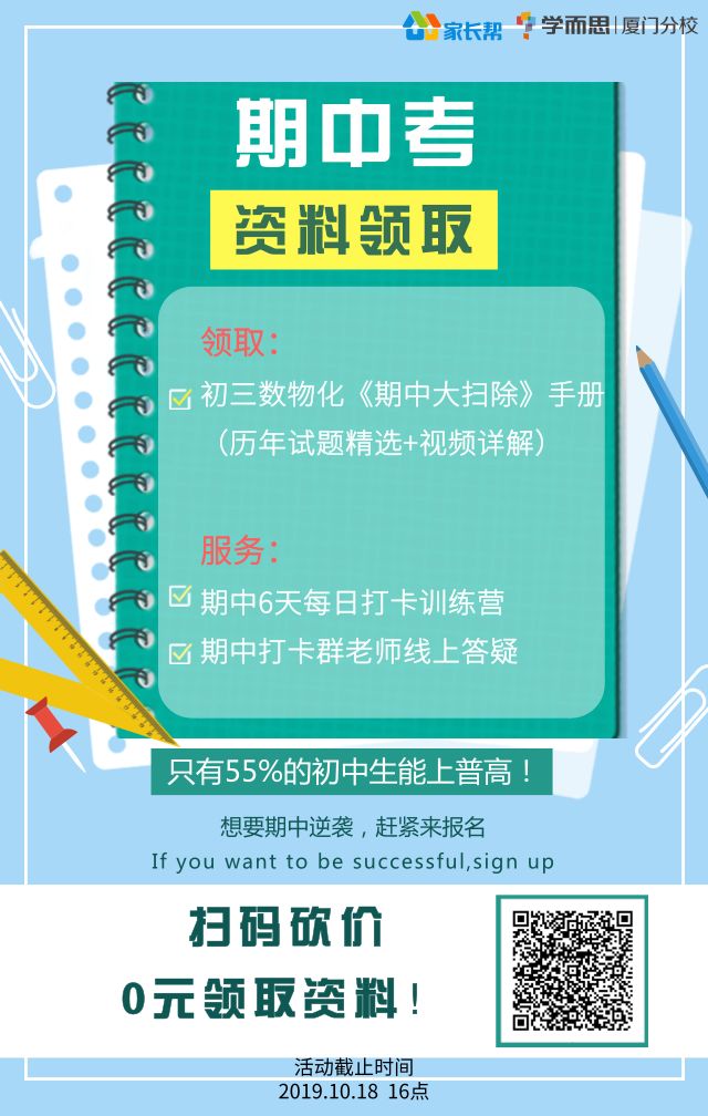 新奥精准资料免费提供630期与精选资料解析大全详解