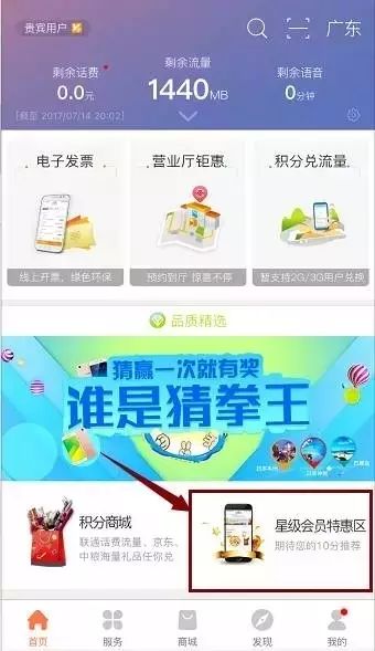 新奥彩最新资料查询,新奥彩最新资料查询，掌握信息，赢取机会