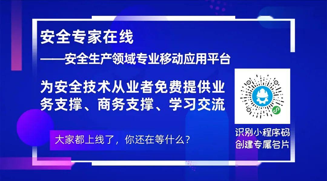 2025新奥正版资料免费大全,2025新奥正版资料免费大全——探索与获取之道