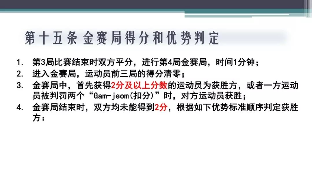 2025新奥门资料大全正版资料,2025新澳门正版资料大全概览