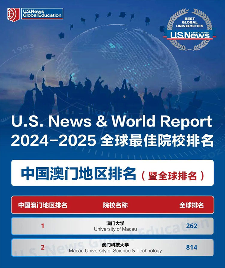 2025新澳资料正版,探索2025新澳资料正版，正版资料的重要性与获取途径