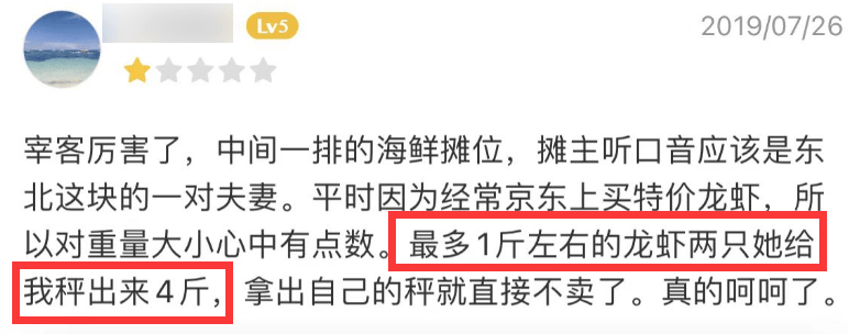 最准一肖一码一一中特的背后真相,揭秘最准一肖一码一一中特背后的真相