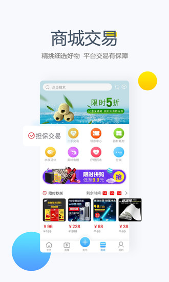 天下彩(9944cc)天下彩图文资料,天下彩，探索图文资料的魅力世界（9944cc）