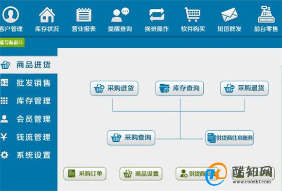 管家婆一肖一码100%最准资料,管家婆一肖一码，揭秘最准资料背后的秘密