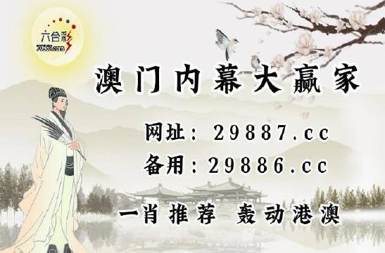 澳门2023历史开奖记录大全,澳门2023历史开奖记录大全及其背后的故事