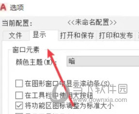 管家婆最准内部资料大全,管家婆最准内部资料大全，揭秘其背后的秘密与实用指南