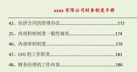 2025新澳门的资料大全下载,探索未来的澳门，2025新澳门资料大全下载