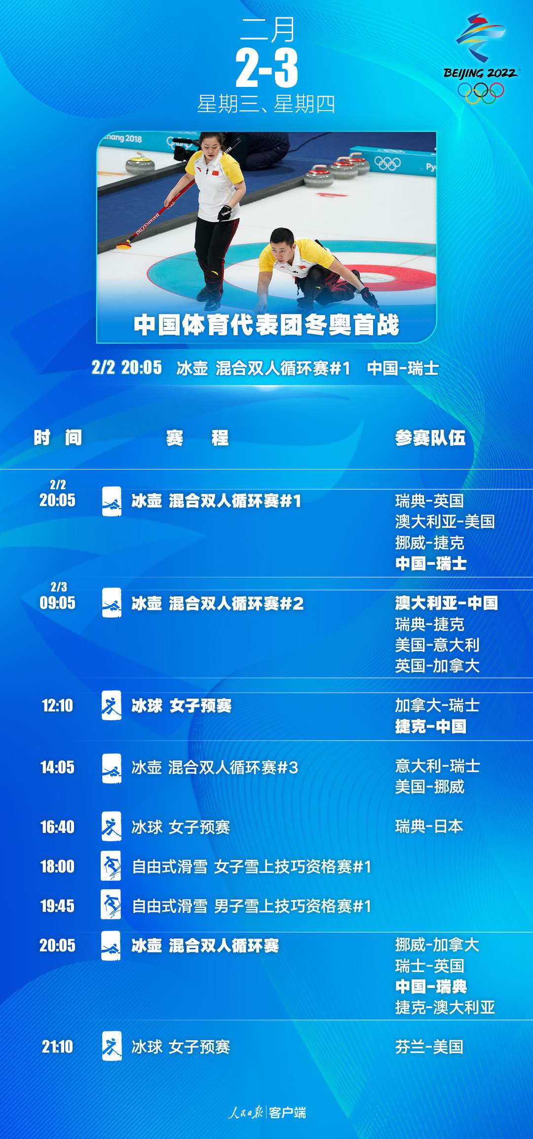 澳门一码一特一中准选今晚,澳门一码一特一中准选今晚——探索澳门的独特魅力与精准预测的可能性