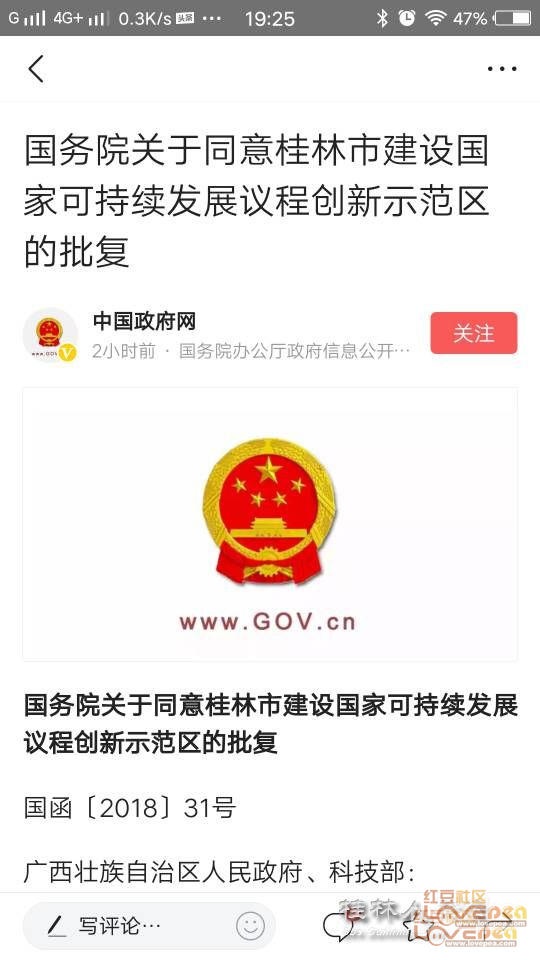 中央已经正式取消城管,中央正式取消城管，城市管理的转型与未来挑战