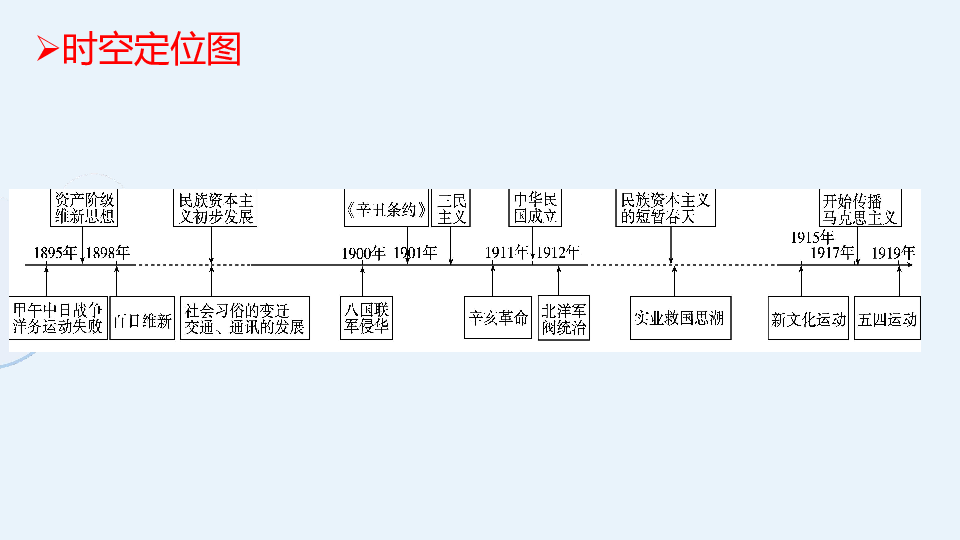 三肖必中特三肖三码的背景,三肖必中特三肖三码的背景探究