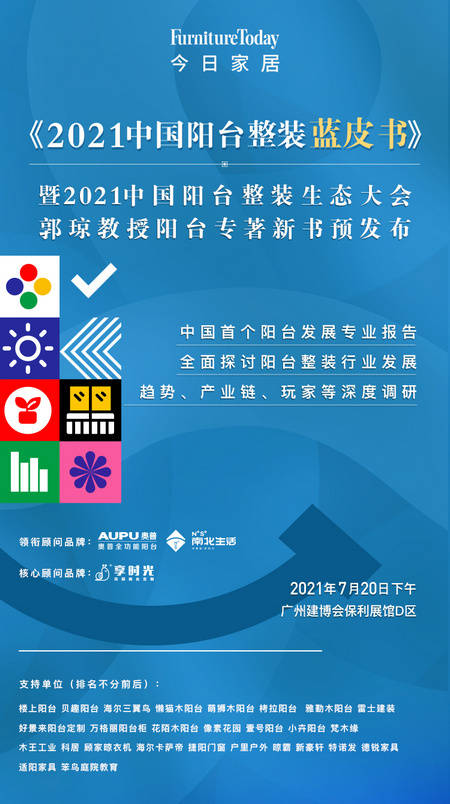 2025新澳历史开奖,探索未来，新澳历史开奖的机遇与挑战（2025展望）