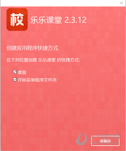 澳门正版资料大全免费歇后语下载,澳门正版资料大全与歇后语的交融，免费下载的魅力