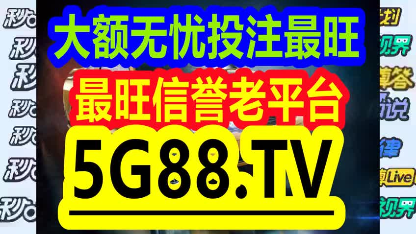 管家婆一码一肖100中奖71期,管家婆一码一肖与中奖71期，揭秘背后的故事与策略