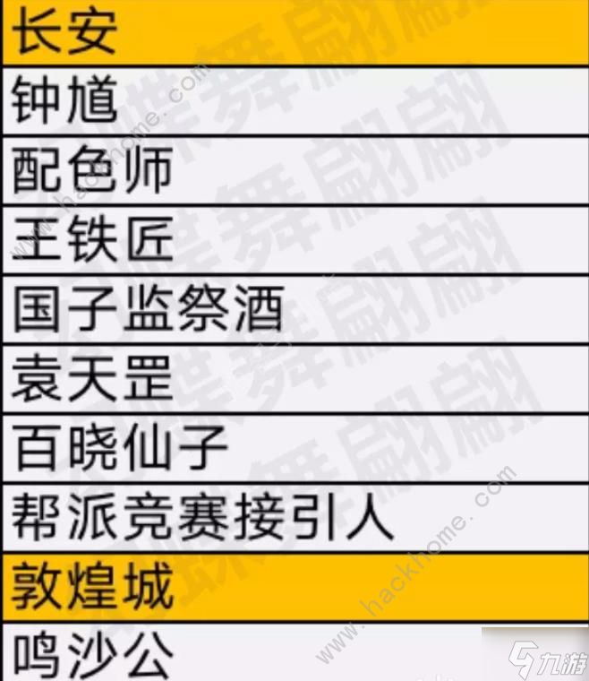 正版资料大全 免费,正版资料大全免费获取的途径和重要性