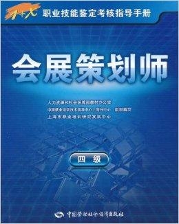 大地资源第二页第三页区别,大地资源的第二页与第三页，区别与洞察