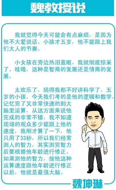 三码中特期期准免费,三码中特期期准免费，揭秘彩票预测的真相与风险应对