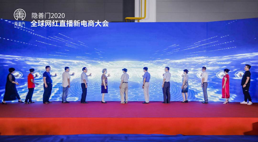 2025新澳正版资料大全,探索未来之门，2025新澳正版资料大全