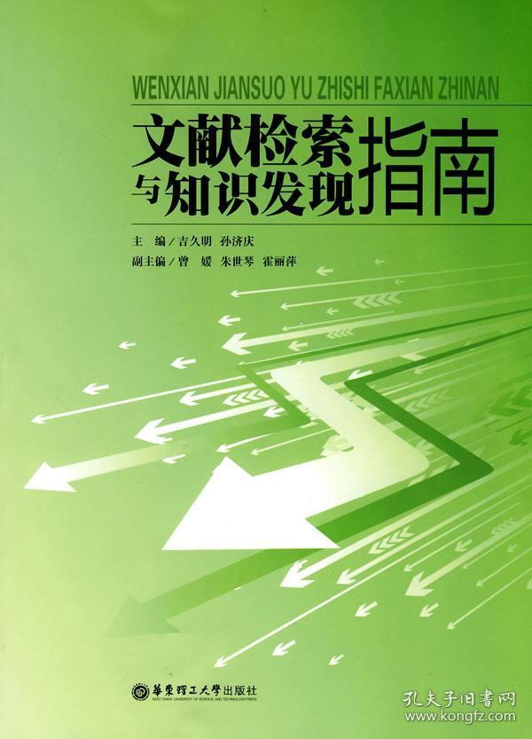 2025澳门资料大全免费,澳门资料大全，探索与发现之旅（2025版）免费呈现